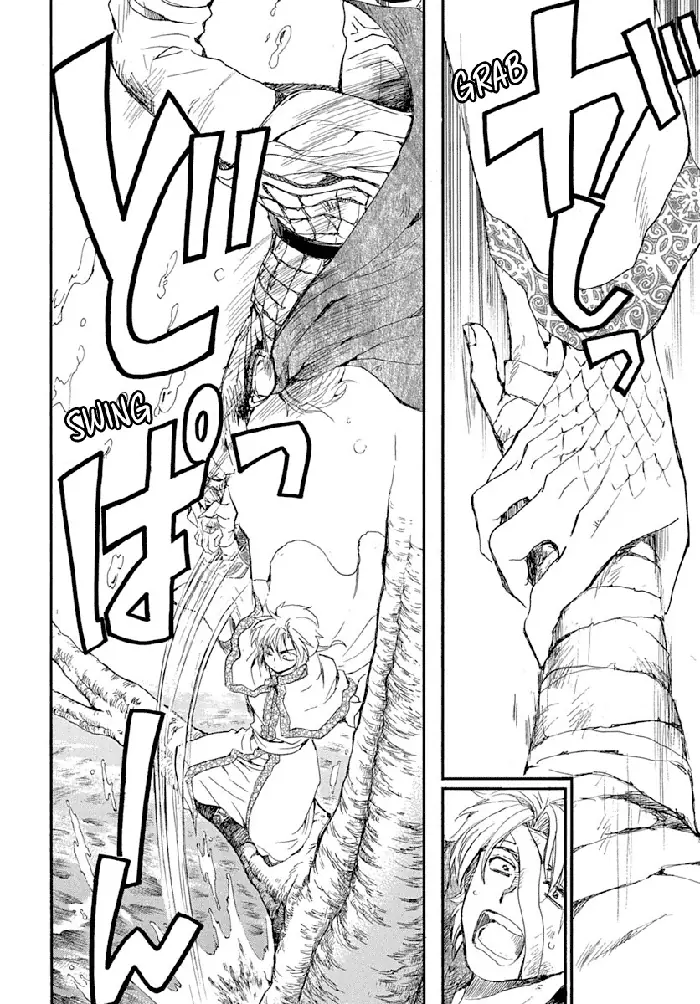 Yona of the Dawn Chapter 215 image 20_optimized